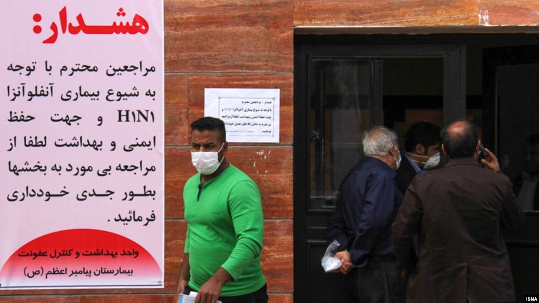 کرمان