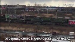 Перемещения военной техники в Приморском крае