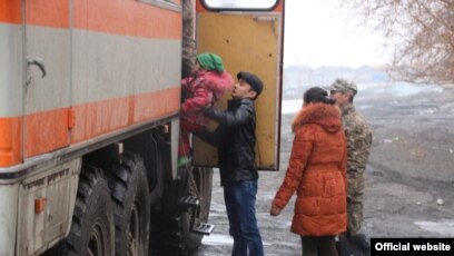 Шағын киска