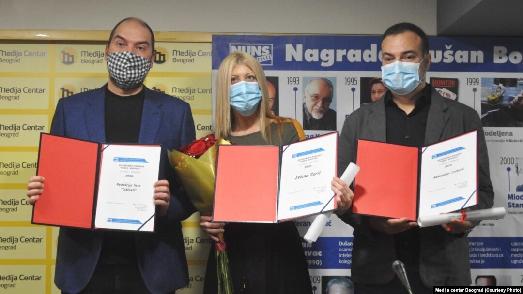 Jelena Zorić na dodjeli ovogodišnje novinarske nagrade "Dušan Bogavac", 28 oktobra 2020.