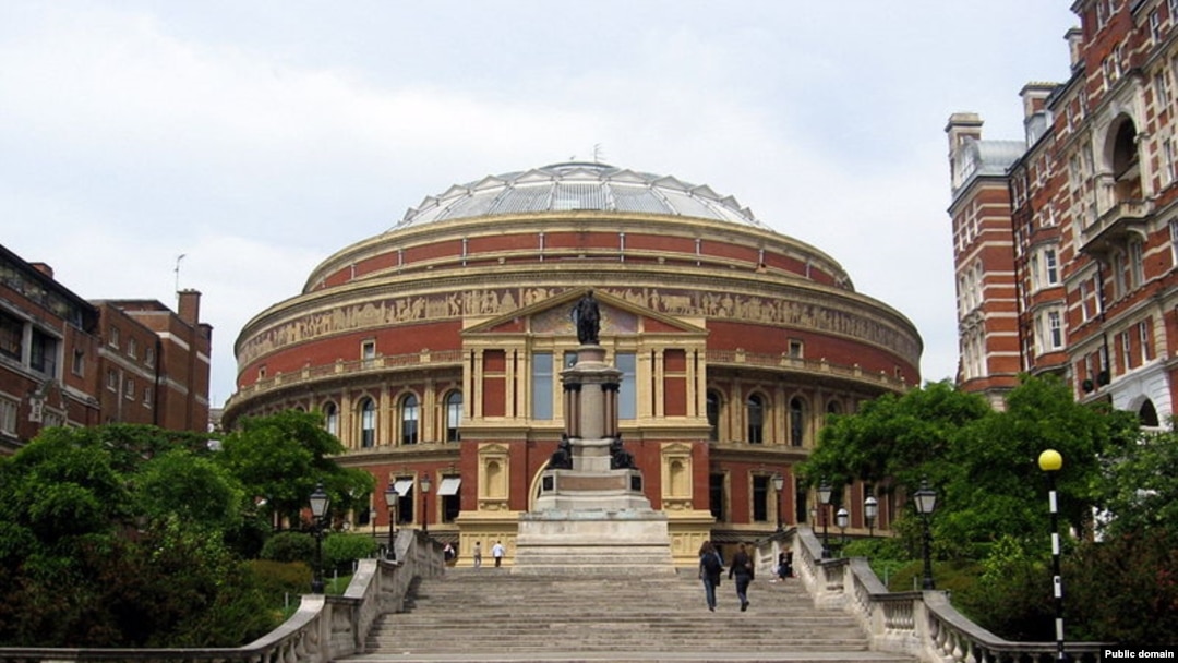 Вот так он выглядит - Royal Albert Hall