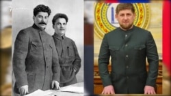 Дресс-код Кадырова: подражание кумиру, бронежилет или эго?