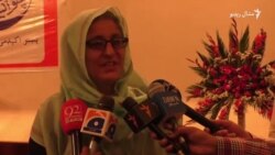 ساحره شریف د پښتو پر نړیوال سیمینارخبرې کوي