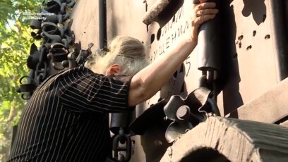 Remembering The Massacre Of Roma At Babi Yar