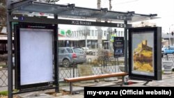 Евпатория, Крым, 19 января 2018 год 