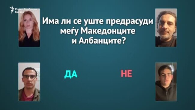 Нови сили против старите стереотипи меѓу Македонците и Албанците