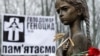 В Україні вшановують пам’ять жертв Голодомору
