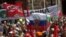 На събитията на БСП често може да се види и знамето на Руската федерация