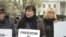 Акция протеста в Вашингтоне против нарушения прав человека в России, 31 марта 2011 г