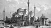 Turkey -- illustration of Hagia Sophia from 1800s