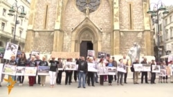 26.06.2015 -Протести во Косово, Босна и Ерменија