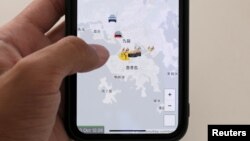 Приложение HKmap.live 