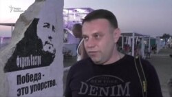 В аннексированном Крыму открыли памятник Фиделю Кастро