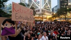 د هانک کانګ لاریوال