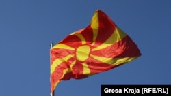 Macedonia -- Macedonian flag, 03Mar2012