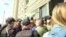 Задержания на акции против сноса домов