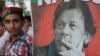 Khan's Party Claims To Have Enough Support To Form Pakistan Coalition Government