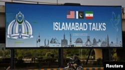 Պակիստանը պատրաստվում է հյուրընկալել ԱՄՆ - Իրան բանակցությունները, Իսլամաբադ, 10-ը ապրիլի, 2026թ.