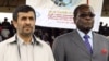 Zimbabwe Denies Iran Uranium Deal