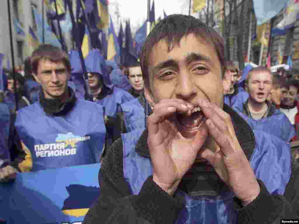 Ukraine -- Supporters of prime minister and the parliamentary coalition in Kyiv, 04Apr2007