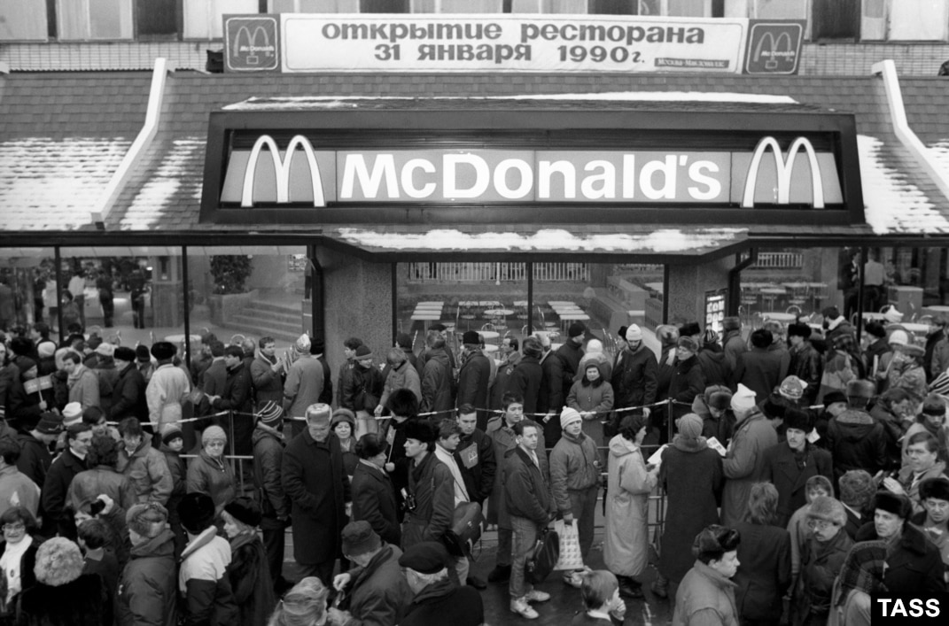 The first mcdonald's discount