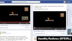 Страничка сатирической программы 250Plus АзадлыгРадиосу в Facebook 