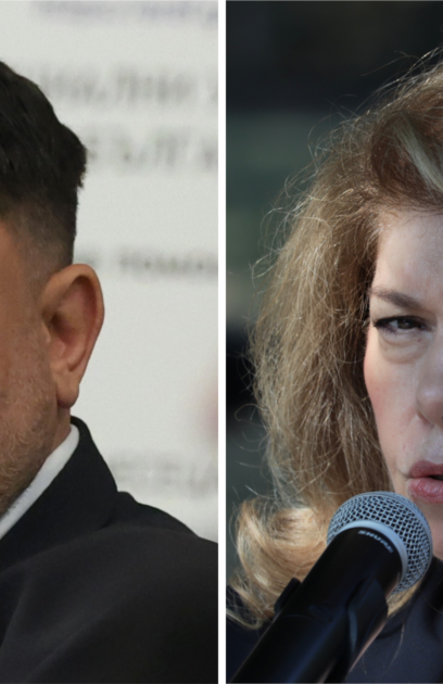 Коалицията БСП – Обединена левица може да излъчи сегашната вицепрезидентка