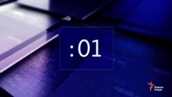 Ахбори Озодӣ аз 8-уми октябри соли 2018 