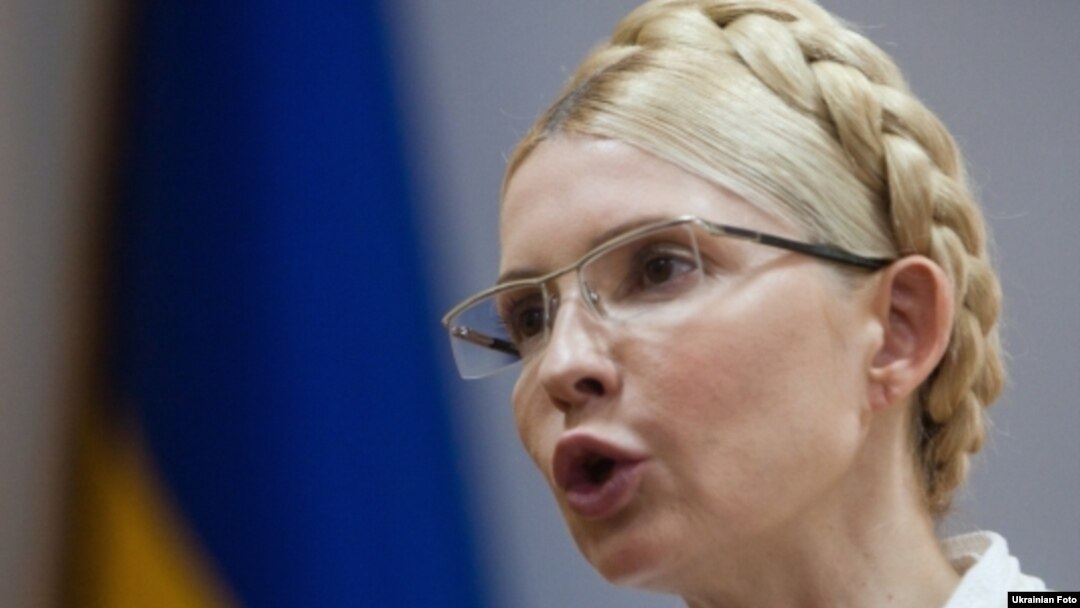 Ukrainian ex-Prime Minister Yulia Tymoshenko