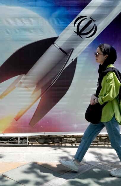 Израел проведе мащабна атака срещу Иран и каза че целта