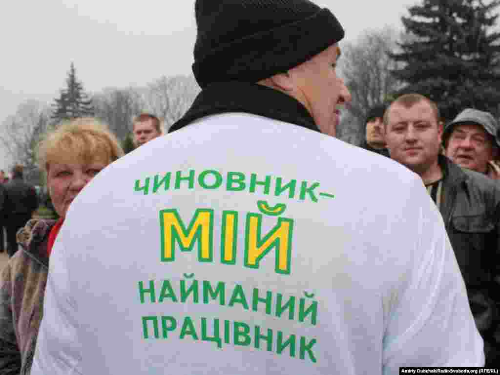 Мітинг підприємців проти нового Податкового кодексу біля Верховної Ради, 18 листопада 2010 р.