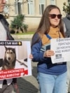 Protest in Varna against violence against animals
