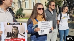 Протестът във Варна