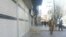 اعتصاب مغازه‌داران در بانه از ۱۰ روز پیش آغاز شده است
