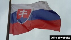 Slovakia -- flag