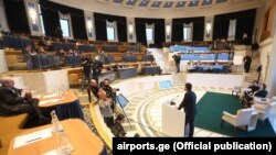 საავიაციო ფორუმი. თბილისი, 21 თებერვალი 2018წ.