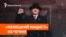 TEASER FOR KR'S VIDEO