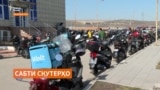 Дар Қазоқистон тамоми скутерҳо бояд рақами давлатӣ гиранд