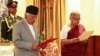 Sušila Karki polaže zakletvu kao premijerka Nepala pred predsednikom te zemlje Ramčandrom Paudelom, Katmandu, 12. septembar 2025.