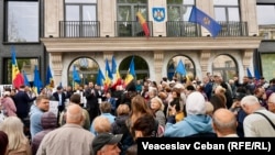 Protest organizat de opoziție în fața sediului ANRE în legătură cu majorarea tarifelor la gazele naturale și energia termică, 28 septembrie 2026