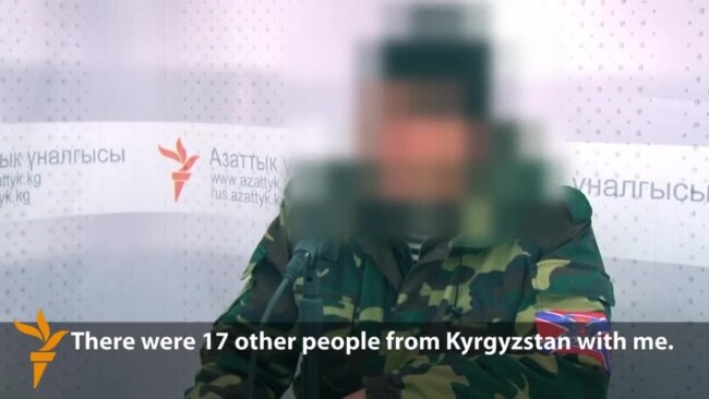 Kyrygz Mercenary Describes Fighting Alongside Separatists In Ukraine