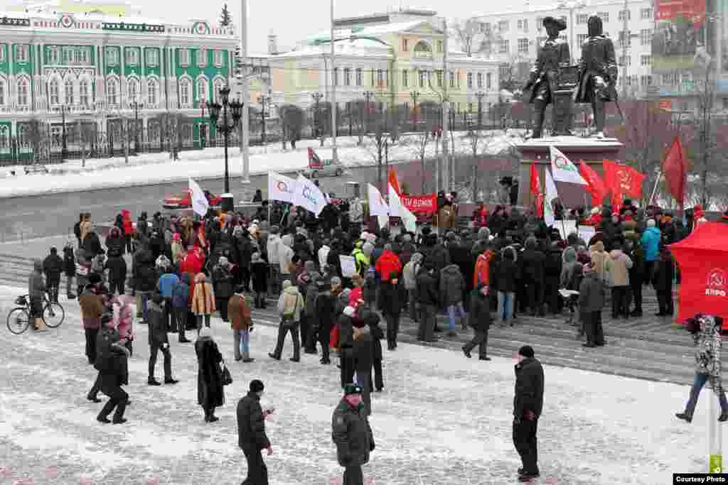 Russia - Ekaterinburg, meeting 15.12.12