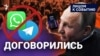 Тестовая блокировка