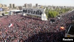 Bağdadda mitinq - 15 iyul 2016