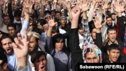 Кабулдагы нааразылык акциясынын катышуучулары, 17-сентябрь, 2012-жыл