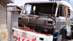 События в регионе Азаттыка