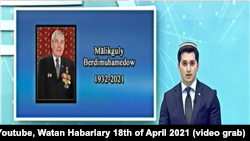 Мамлекеттик «Алтын Асыр» телеканалында Мяликгулы Бердымухамедовдун каза болгону тууралуу кабар айтылууда. 18-апрель 2021-жыл