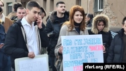 Protest srpskih studenata na severu Kosova, 27. januar 2025.