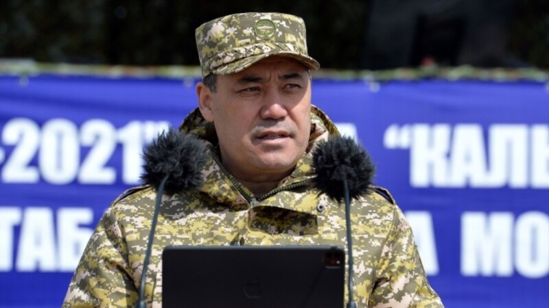 Садыр Жапаров назвал два направления укрепления армии Кыргызстана