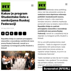 RT o Studentskoj listi